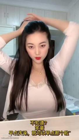 Cuốn Gấp Tỉ Lần Tóp Tóp Luôn á !!! #7