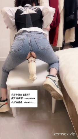 Mấy Em Mình Dây Bým Chảy Sữa Nhiều Phết #2